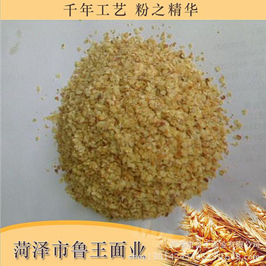 點(diǎn)擊查看詳細(xì)信息<br>標(biāo)題：麥胚芽-鮮胚 閱讀次數(shù)：1866