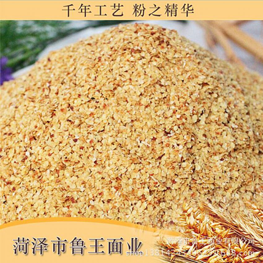 點(diǎn)擊查看詳細(xì)信息<br>標(biāo)題：麥胚芽-鮮胚 閱讀次數(shù)：1688
