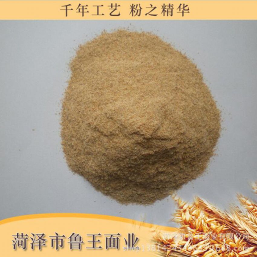 點(diǎn)擊查看詳細(xì)信息<br>標(biāo)題：次粉 閱讀次數(shù)：2554
