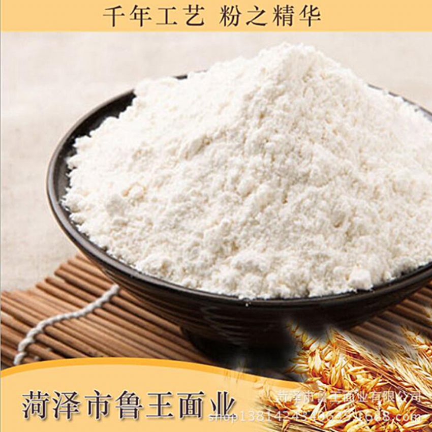 點(diǎn)擊查看詳細(xì)信息<br>標(biāo)題：濕面粉 閱讀次數(shù)：3157