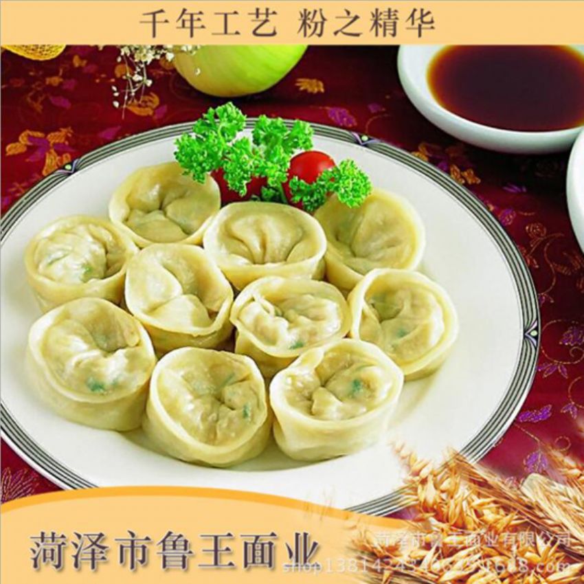點(diǎn)擊查看詳細(xì)信息<br>標(biāo)題：麥芯粉 閱讀次數(shù)：3054