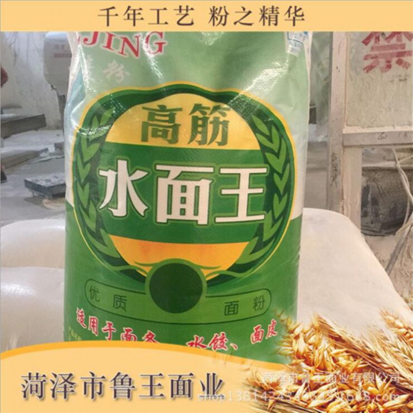 點(diǎn)擊查看詳細(xì)信息<br>標(biāo)題：高筋水面粉 閱讀次數(shù)：3656