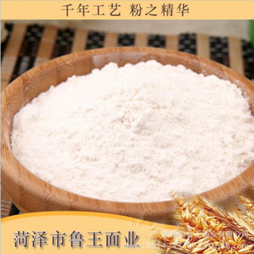 點(diǎn)擊查看詳細(xì)信息<br>標(biāo)題：高筋砂子粉 閱讀次數(shù)：3193