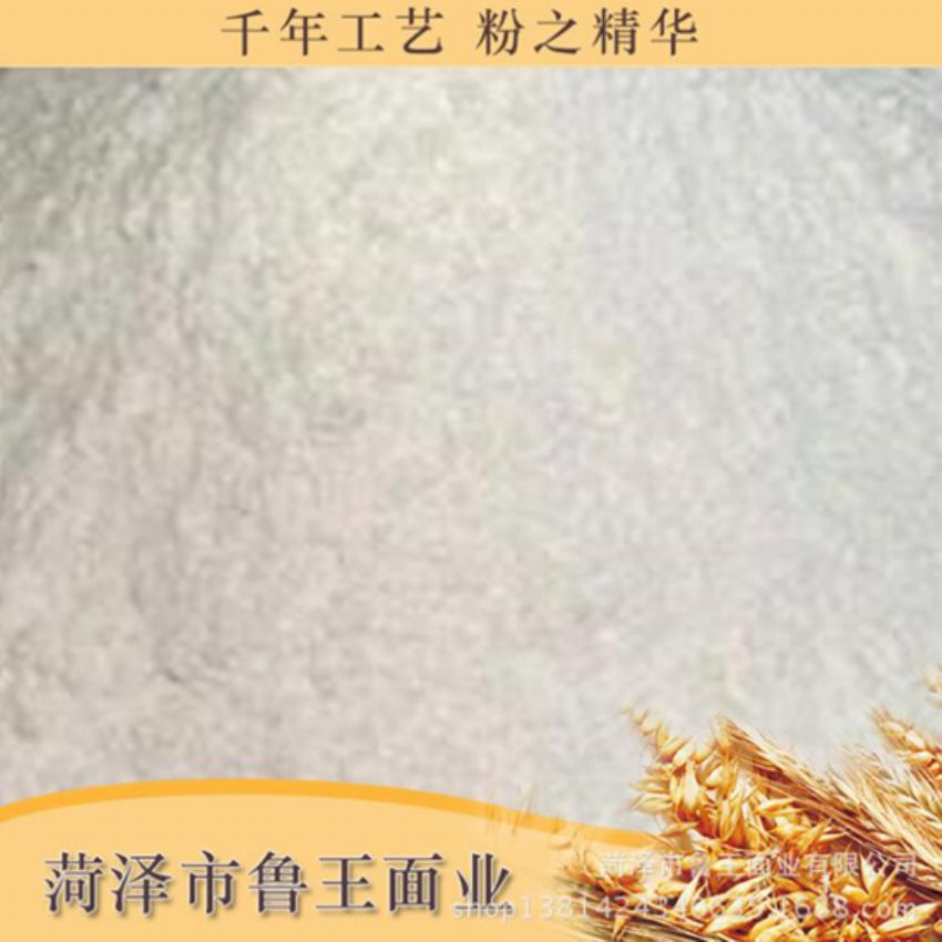 點(diǎn)擊查看詳細(xì)信息<br>標(biāo)題：高級(jí)特精粉 閱讀次數(shù)：3006