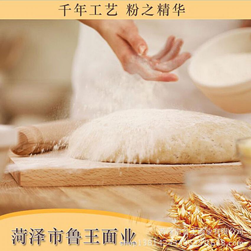 點(diǎn)擊查看詳細(xì)信息<br>標(biāo)題：高級(jí)特精粉 閱讀次數(shù)：3120