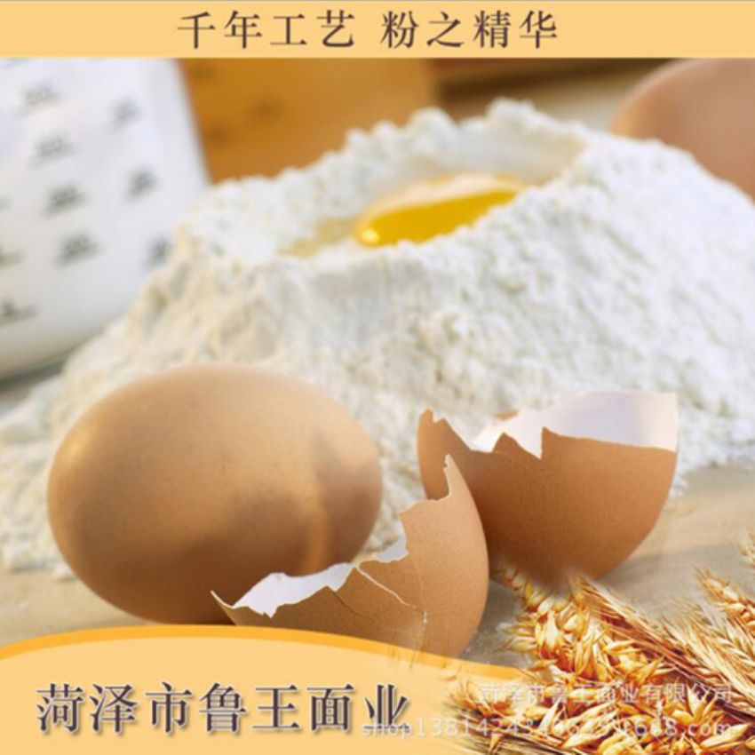 點(diǎn)擊查看詳細(xì)信息<br>標(biāo)題：高級(jí)特精粉 閱讀次數(shù)：3176