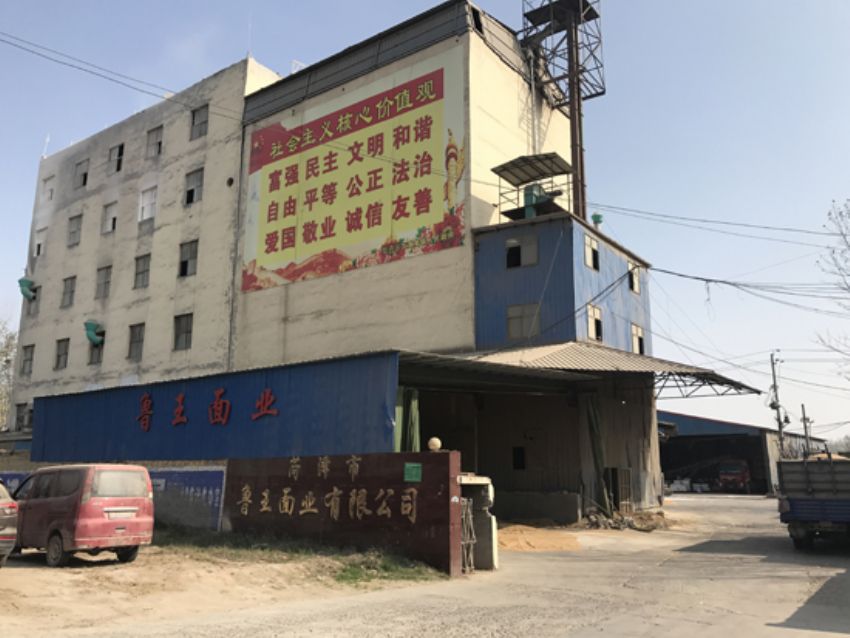 點(diǎn)擊查看詳細(xì)信息<br>標(biāo)題：廠房圖 閱讀次數(shù)：2895