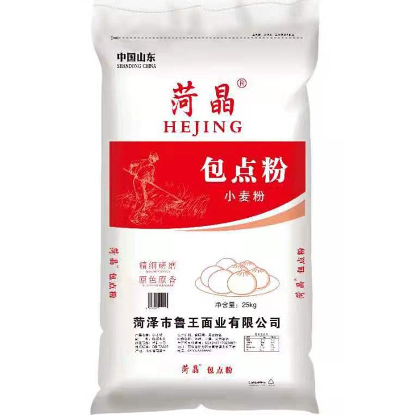 點(diǎn)擊查看詳細(xì)信息<br>標(biāo)題：包點(diǎn)粉 閱讀次數(shù)：2129
