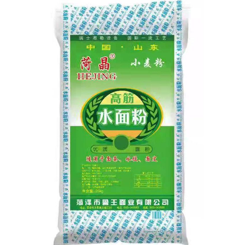 點(diǎn)擊查看詳細(xì)信息<br>標(biāo)題：水面粉 閱讀次數(shù)：2253